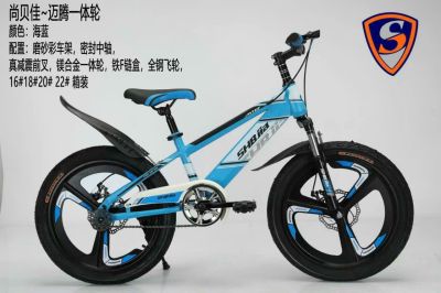 Xe đạp trẻ em SHB vành đúc