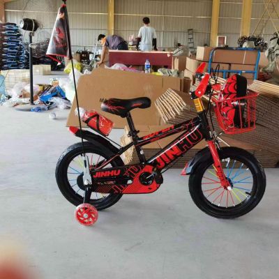 Xe đạp trẻ em JINHU NAM