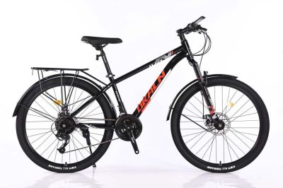 Xe đạp Nam DKALAN - MS555