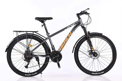 Xe đạp Nam DKALAN - MS555