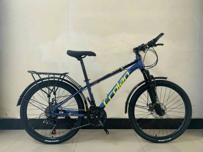 Xe đạp Nam CROLAN Có BABAGA MS310