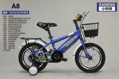 Xe đạp trẻ em XAMING - MSA8
