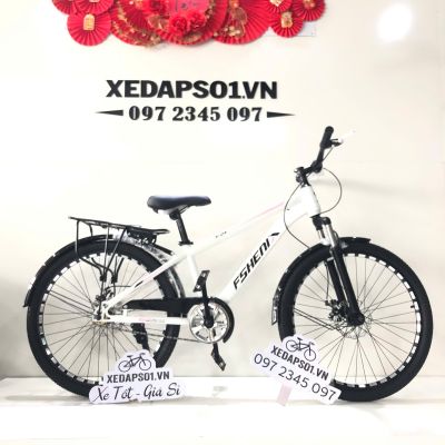 Xe đạp trẻ em FSHENIX