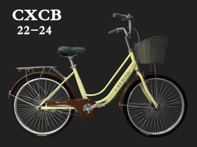 Xe đạp Nữ CXCB