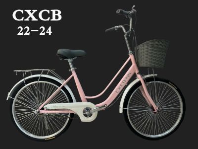 Xe đạp Nữ CXCB
