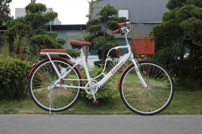 Xe đạp nữ WAHAMA Phoenix