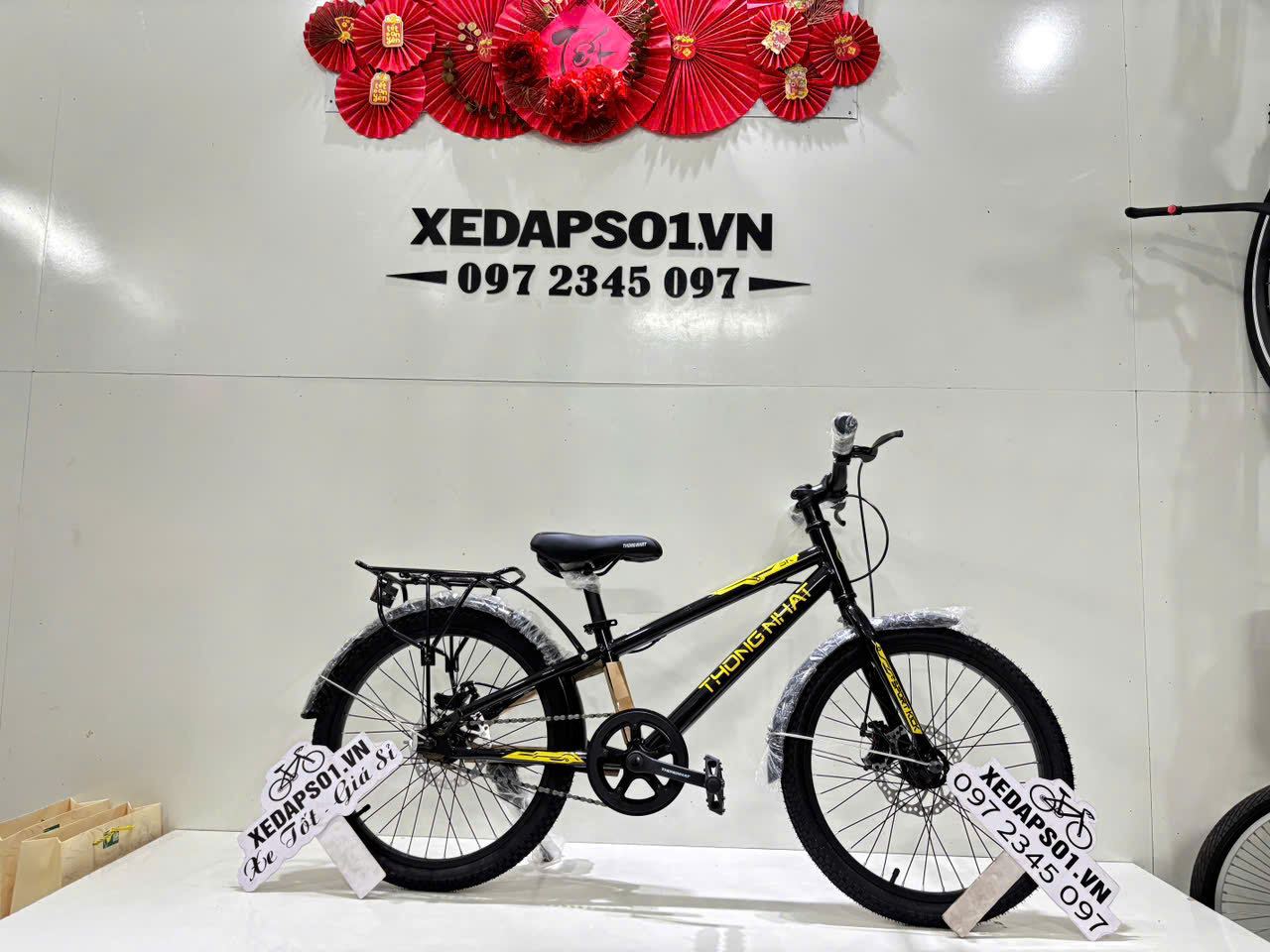 Xe đạp trẻ em Thống Nhất SK